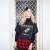 Julia Jacklin Announces Fourth Album 'The Gem', Shares First Single